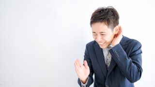  INFP(仲介者)は仕事できないと言われる理由｜強みを生かせる仕事を解説！ 
